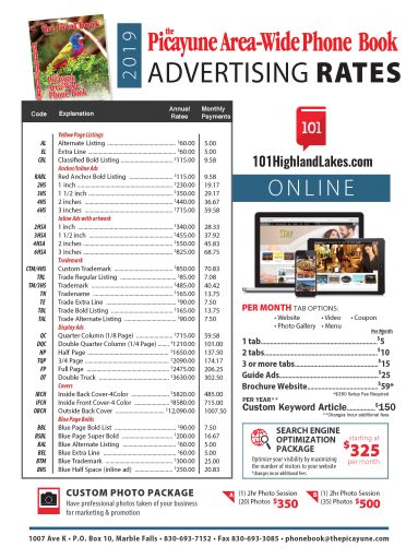 PAW 2019 rates